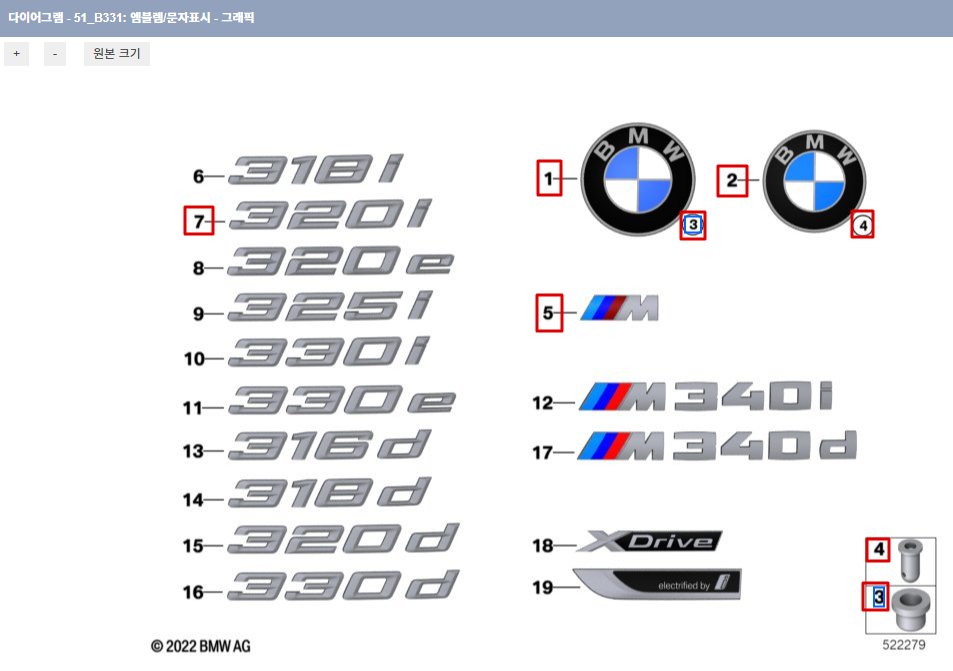 스크린샷 2024-12-04 172441.png